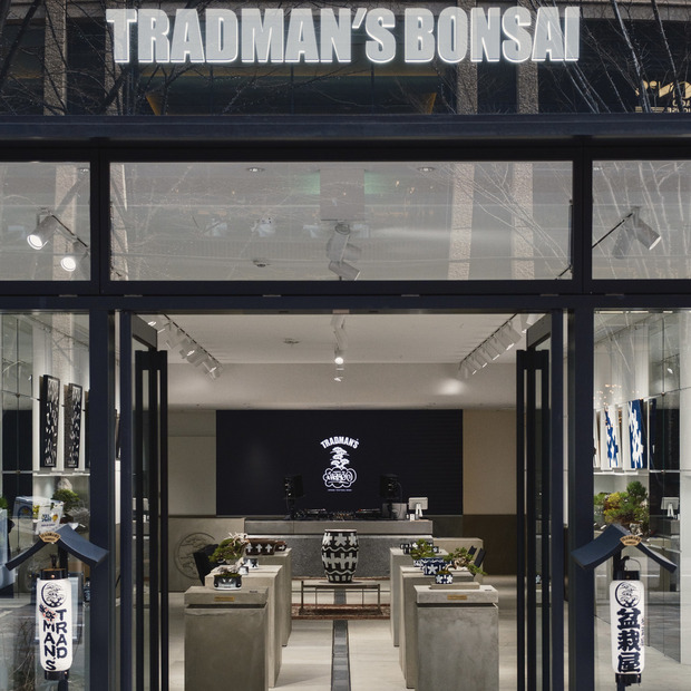 ERIC HAZE&times;TRADMAN&rsquo;S BONSAI  -HOODIE SWEAT SHIRT- 詳細画像